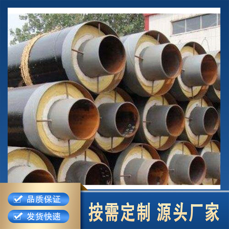 钢套钢 防腐大小头 可定制 浩兴管道管件