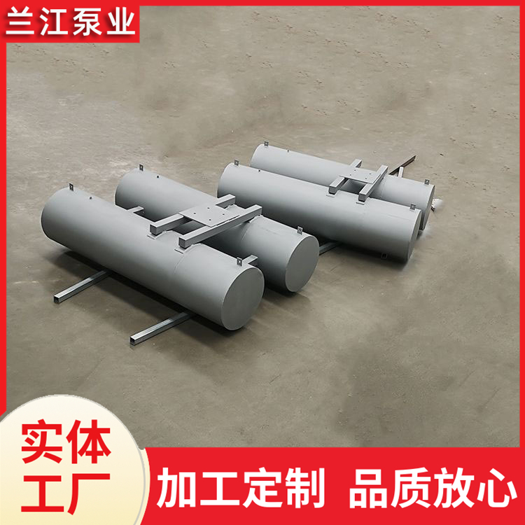 立式环流搅拌机玻璃钢浮筒 支持非标 搅拌器配件 兰江泵业