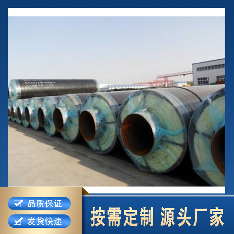 钢套钢 内外涂塑防腐 厂家现货批发
