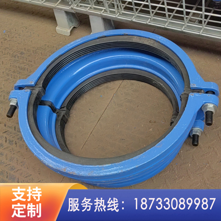 球铁哈夫节 承口补漏器反扣修补器快速接头开边快接