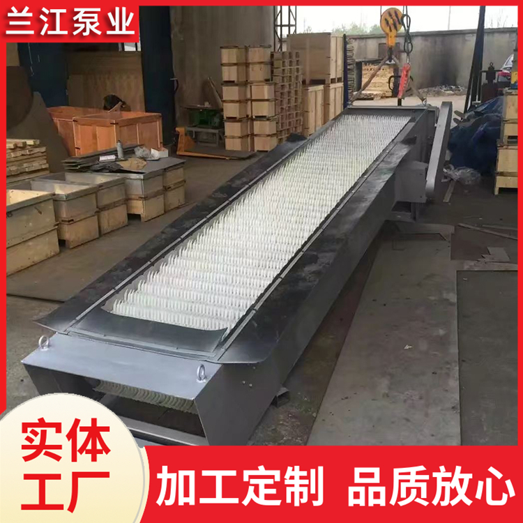 内进流格栅 网板细格栅内进式 内进流网板格栅 厂家订制 兰江泵业