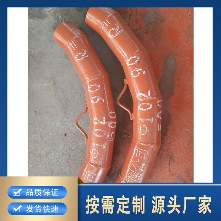 陶瓷耐磨弯头 耐磨直管 输灰除尘耐磨管道