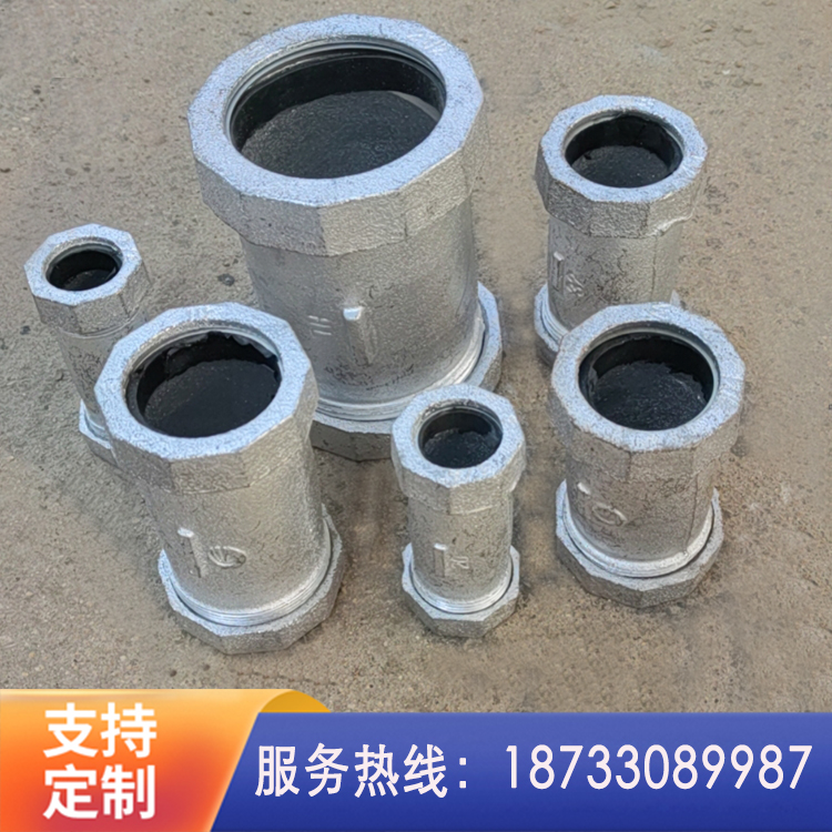 管道快速接头 耐高压耐腐蚀 管道快速抢修连接件