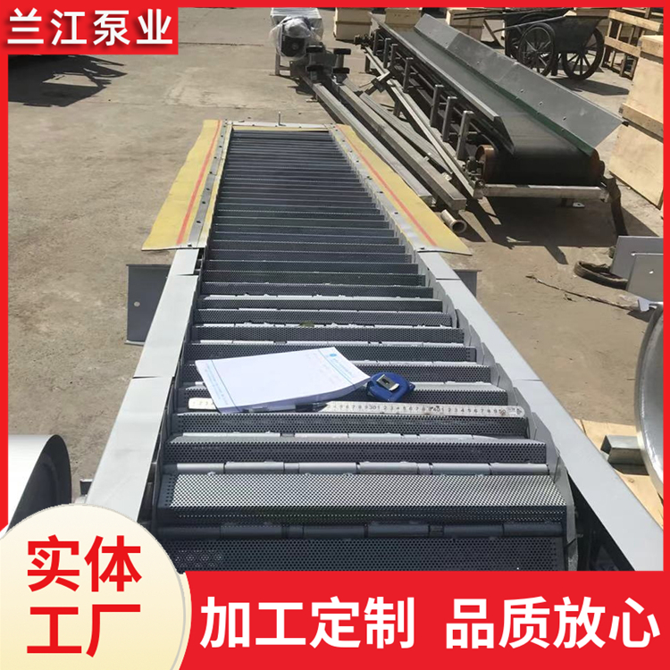 内进流格栅除污机 内径流网板格栅 内进流膜格栅 兰江泵业