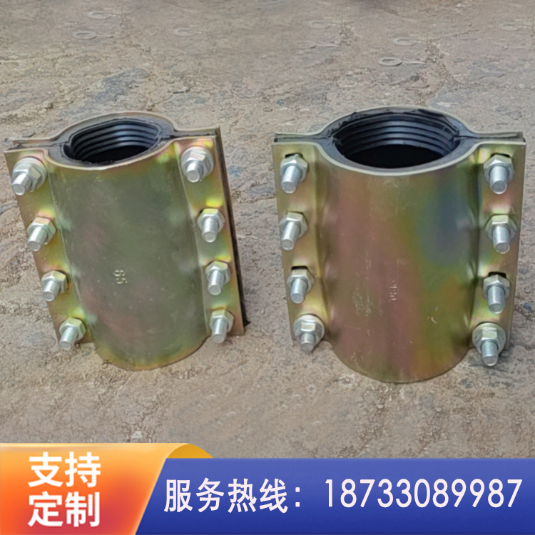 焊接异形大型钢板哈夫节  抢修节承口