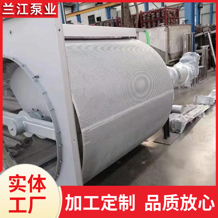 转鼓格栅除污机 螺旋式格栅机 细格栅清污设备 兰江泵业
