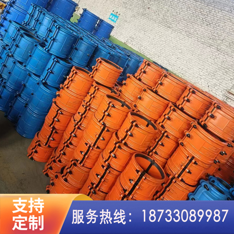 哈夫节补漏器 玻璃钢管专用