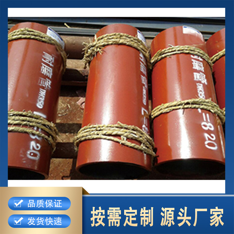 陶瓷贴片耐磨管 大口径 内衬采用高铬耐磨铸铁管件