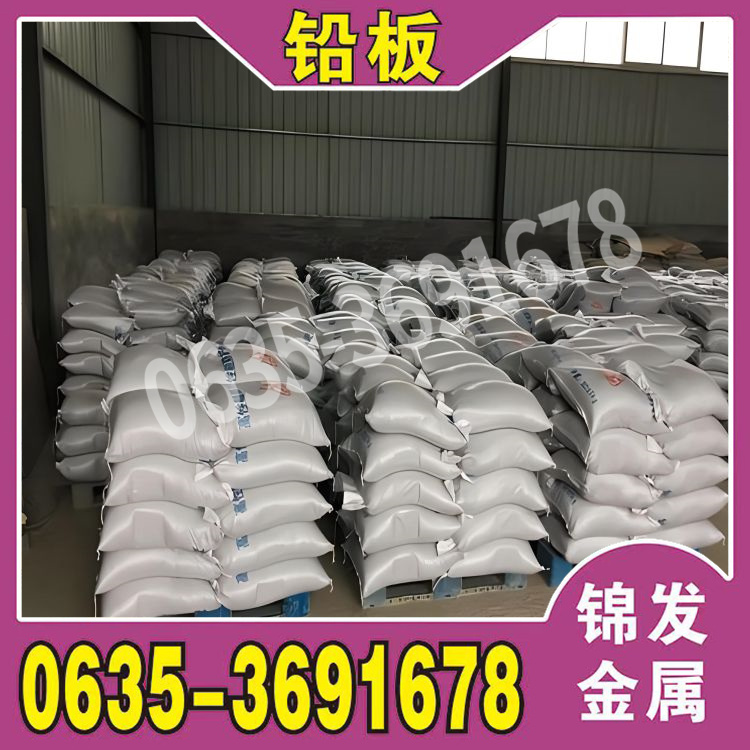 硫酸钡砂厂家批发