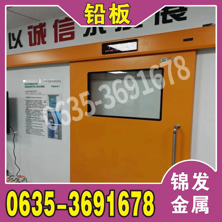 气密门厂家报价