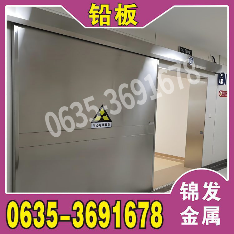 工业探伤门 直线加速器门厂家价格