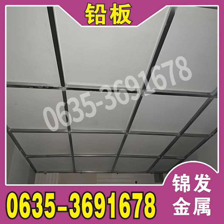 硫酸钡板厂家直销