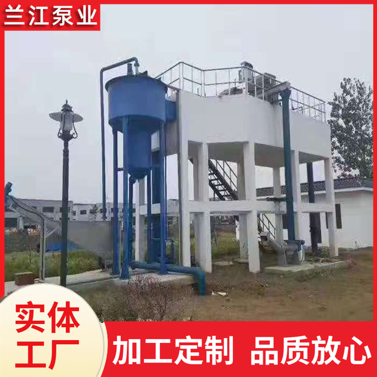 钟式旋转沉砂池 旋流砂水分离器 立式柱型除砂器 兰江泵业