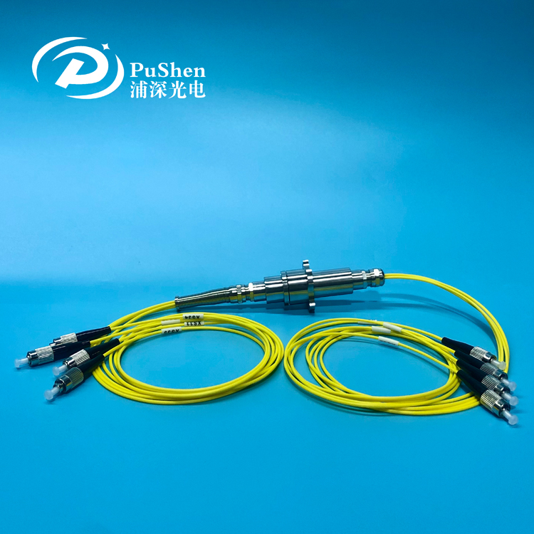 小型2-9通道光纤滑环FORJNs006 生产厂家