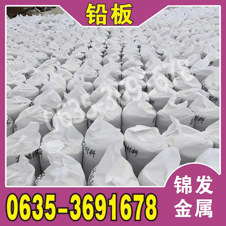 硫酸钡砂专业厂家