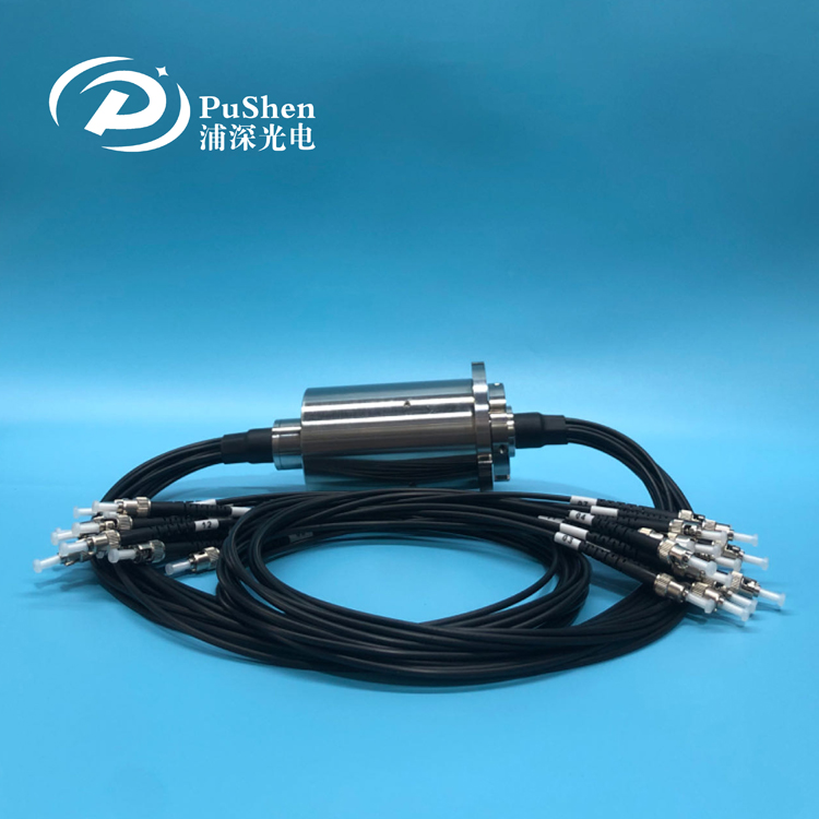 13通道光纤滑环FORJ13s001 厂家批发