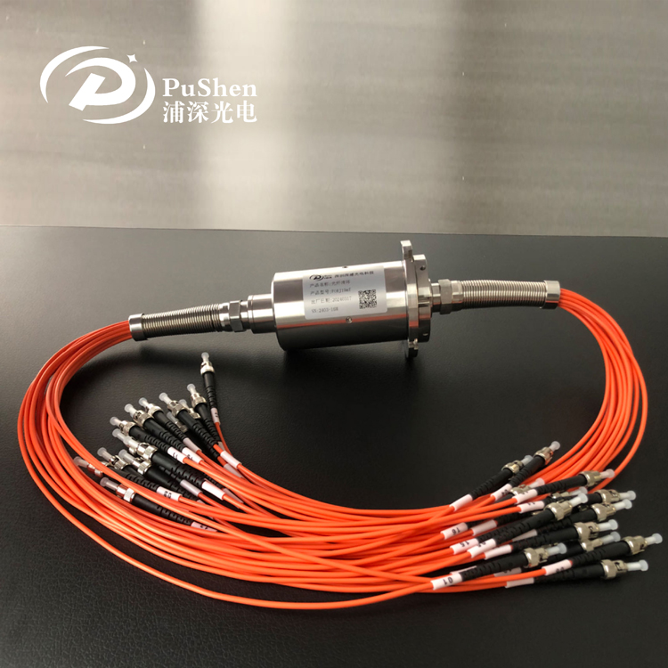 19通道光纤滑环FORJ19s001 品质保证
