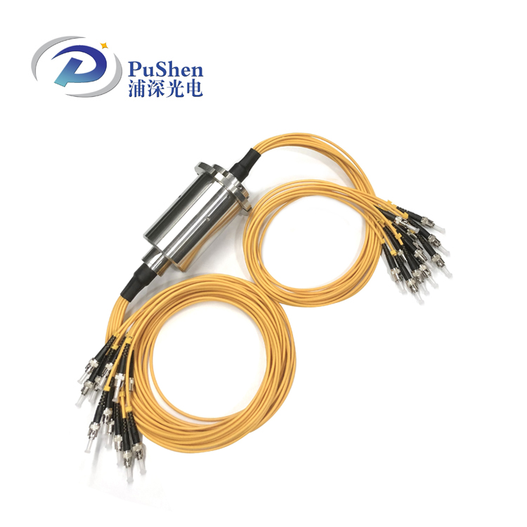 13通道光纤滑环FORJ13s001 品质保证