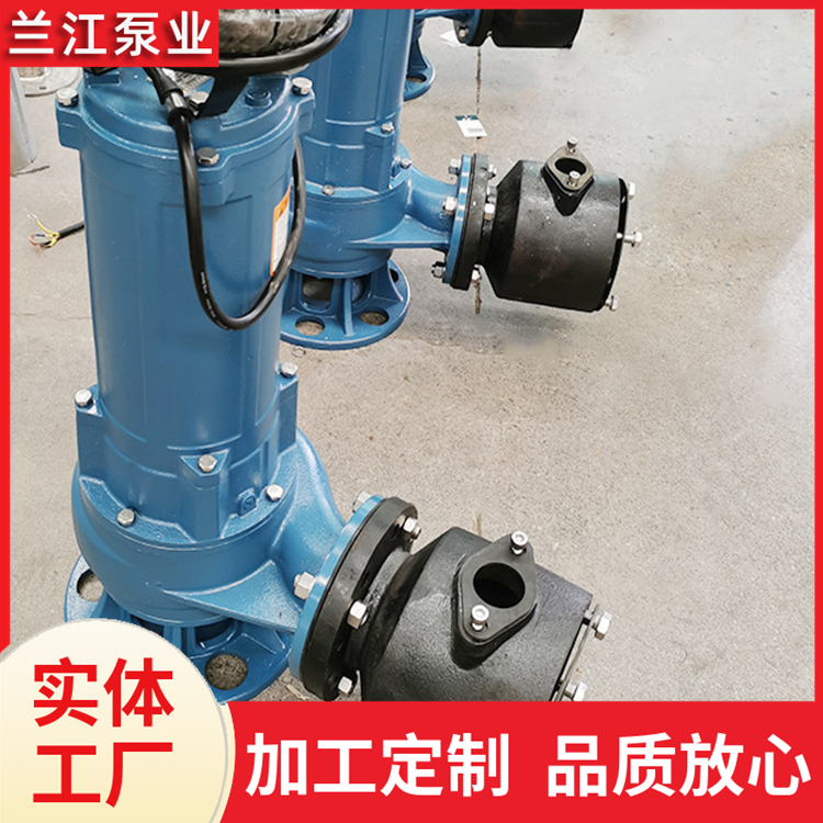 射流曝气机厂家供应 稳定耐用充氧率高 兰江泵业