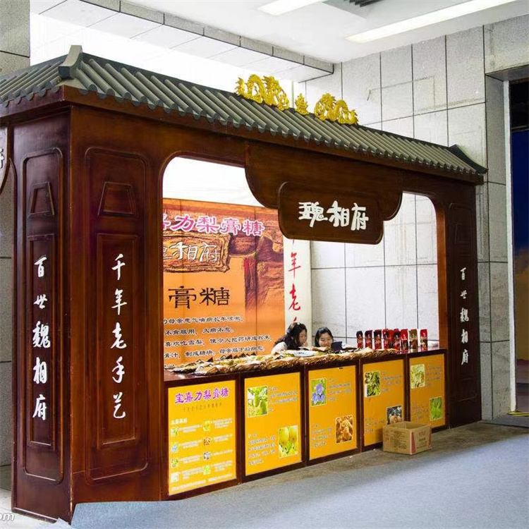 售货亭厂家直销