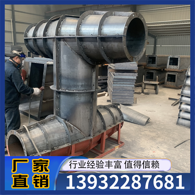 防浪石模具 现货供应