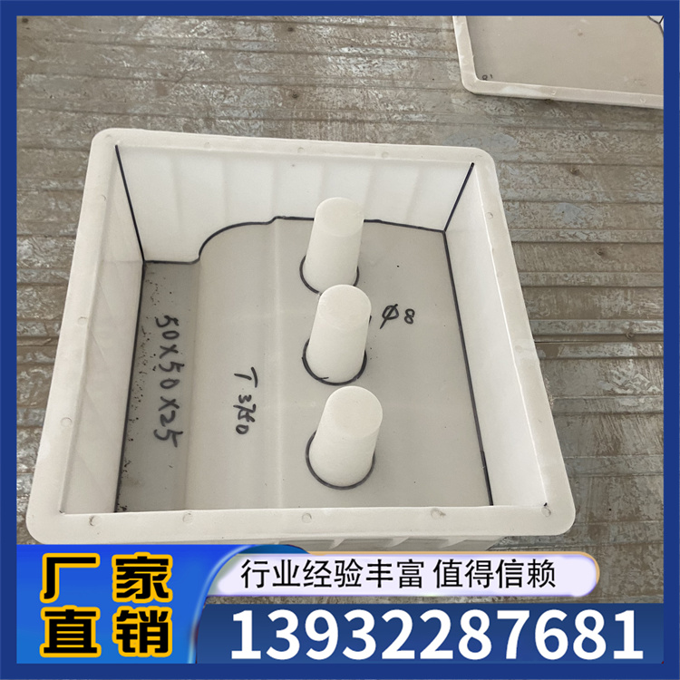 盖板模具 厂家批发