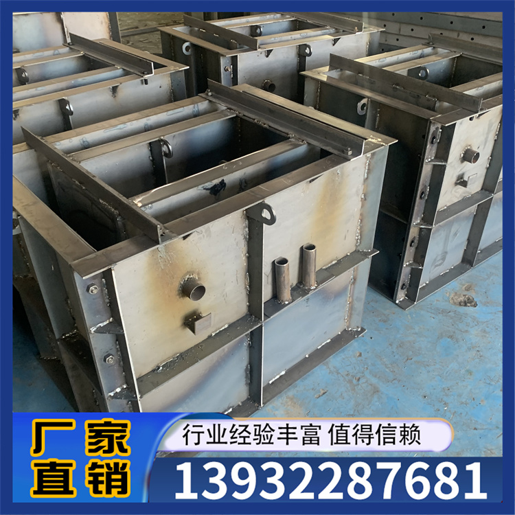 检查井模具 厂家直销