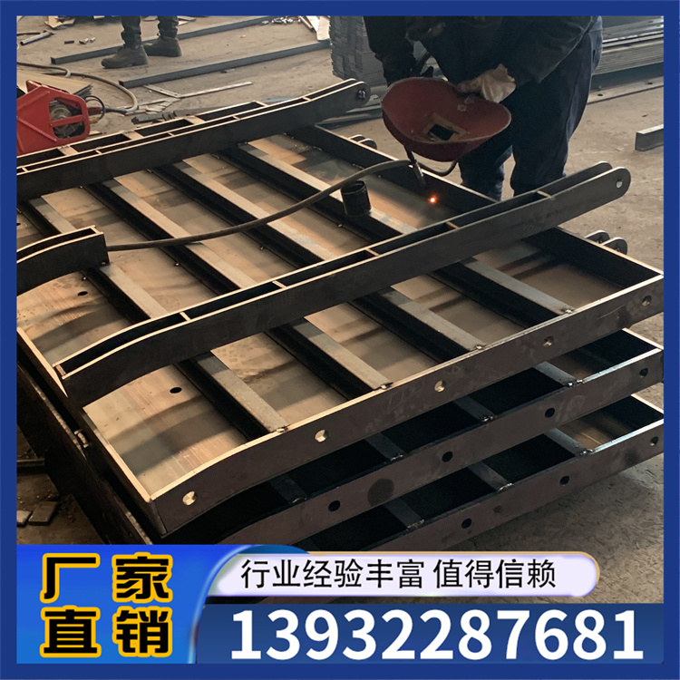 防撞墙模板 现货供应