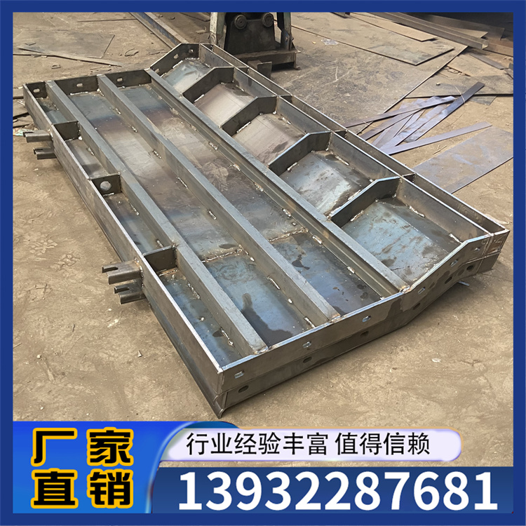 防撞墙模板 厂家直销