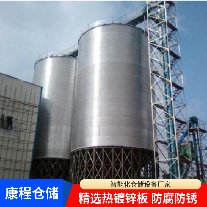 1000吨+烘干 高粱立筒仓 颗粒储料仓