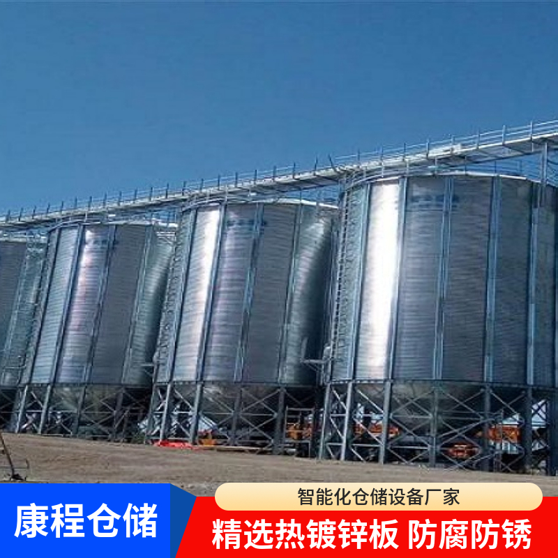 4-500吨粮仓 钢板仓厂家多年经验