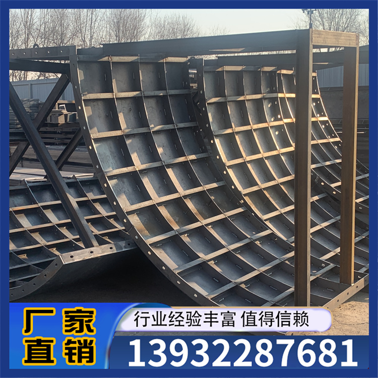 检查井模具 支持定制