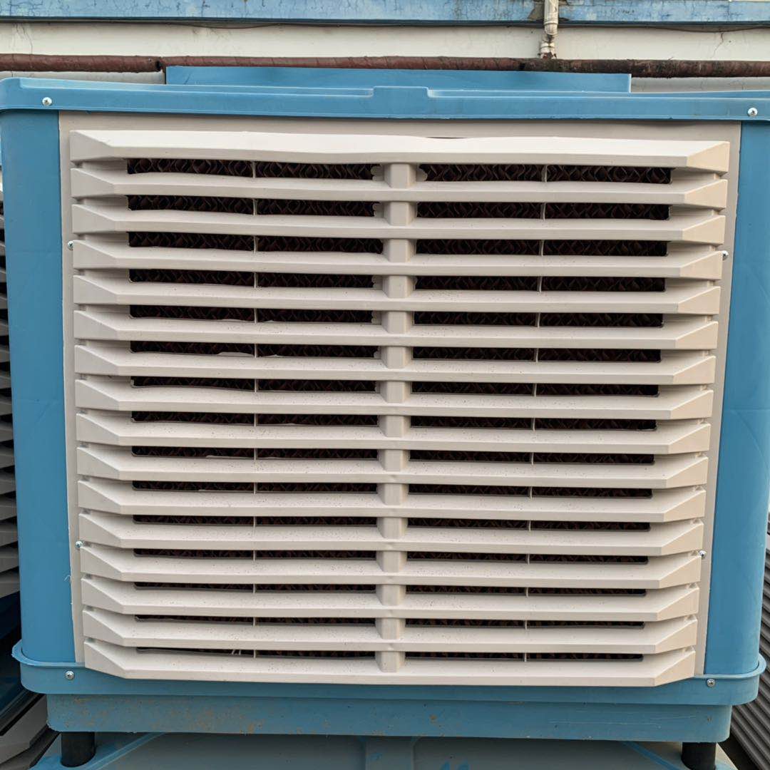 冷风机风机生产厂家养殖场工业工厂通风降温蒸发式冷风机