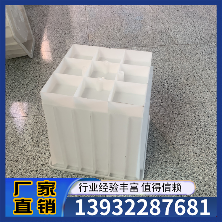 光伏墩模具 支持定制