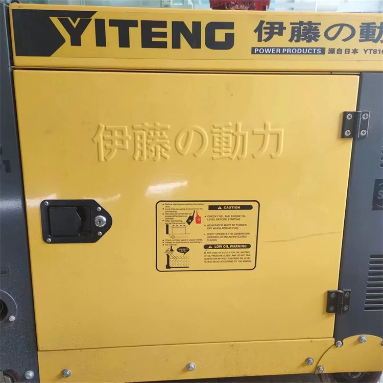 发电机回收 应急发电机回收