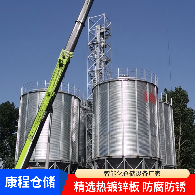 1500吨混凝土柱锥 高粱立筒仓 颗粒储料仓