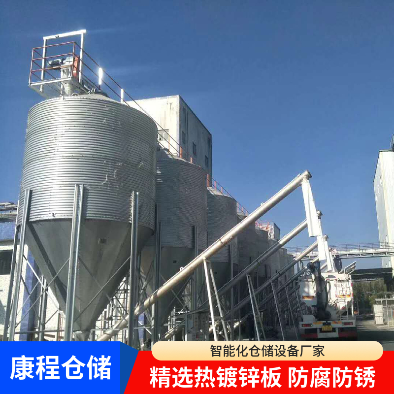 2-500吨稻谷仓 康程 储存玉米水稻稻谷高粱