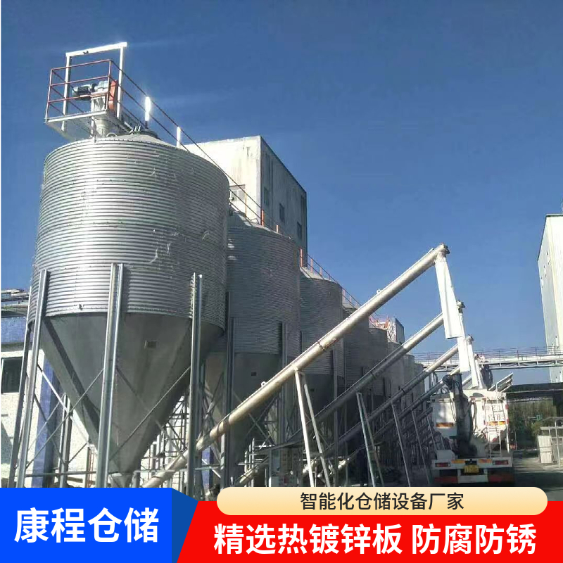1500吨混凝土柱锥 康程仓储 镀锌装配仓 散装粮食立筒仓 好粮仓