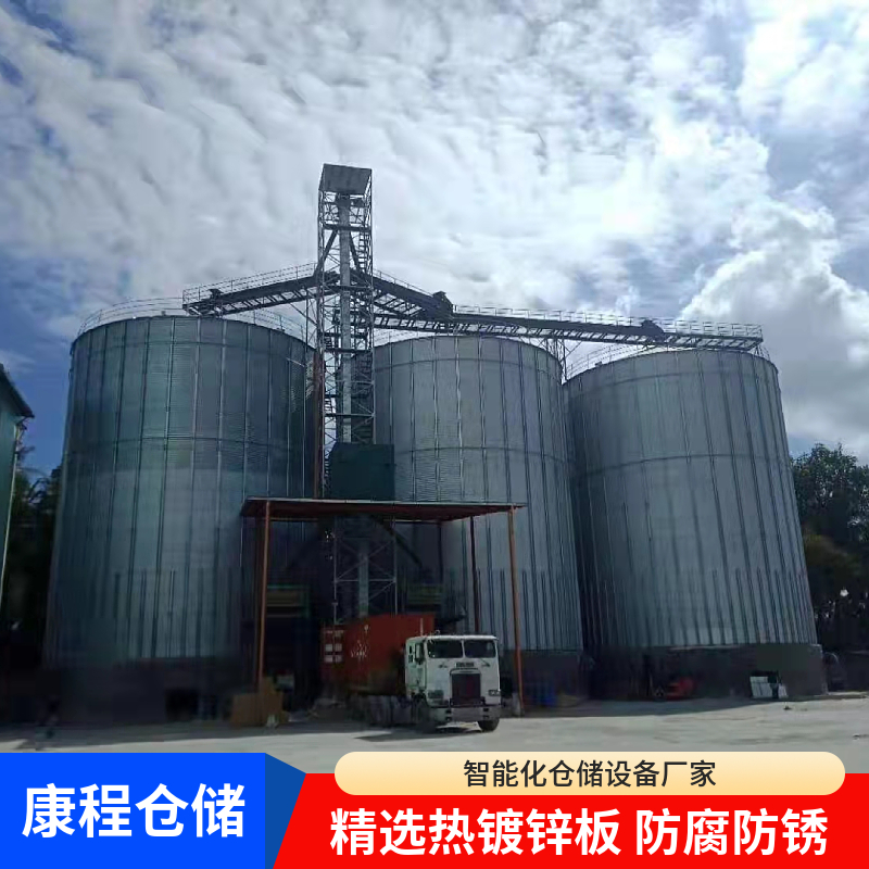 200吨青稞 厂家定制 钢板仓立筒仓 防潮防虫储粮仓