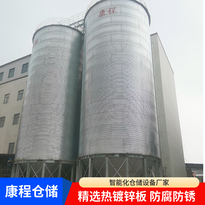 1500吨粮仓 钢板仓厂家多年经验