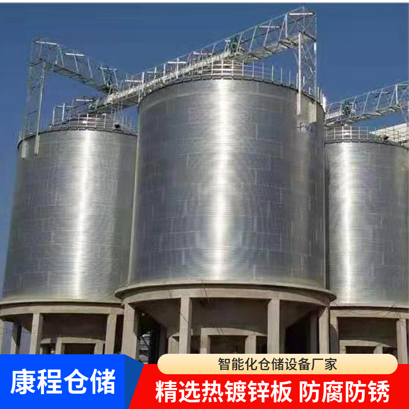 6-200吨粮仓 钢板仓厂家多年经验