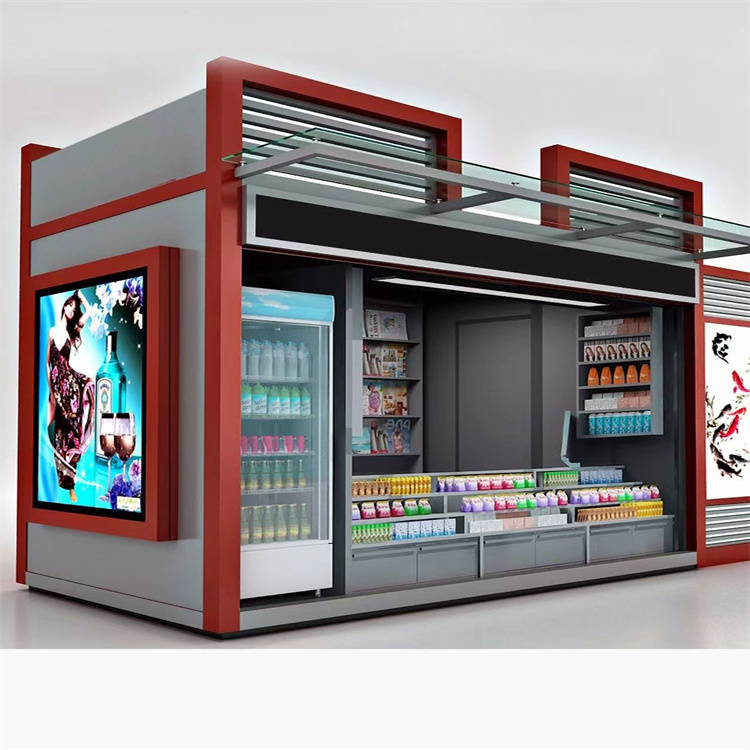 售货亭专业厂家