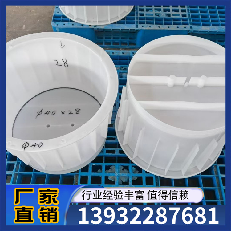 光伏墩模具 现货供应