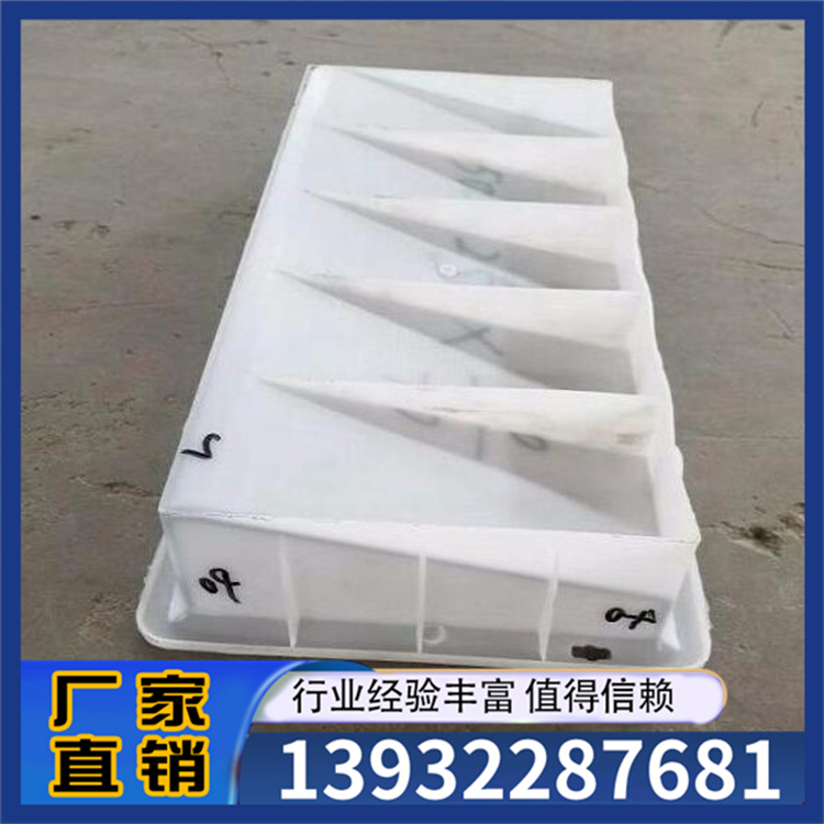 路沿石模具 现货供应