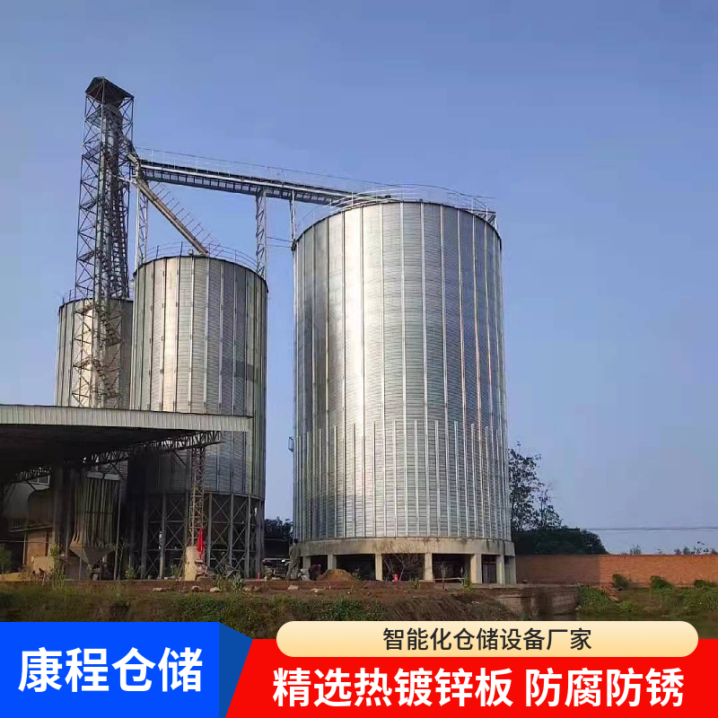 200吨青稞 占地面积小易管理 康程仓储