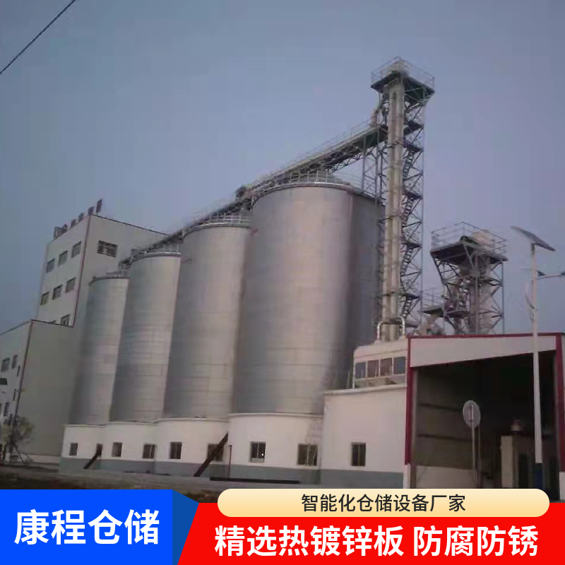 2500吨稻壳 占地面积小易管理 康程仓储