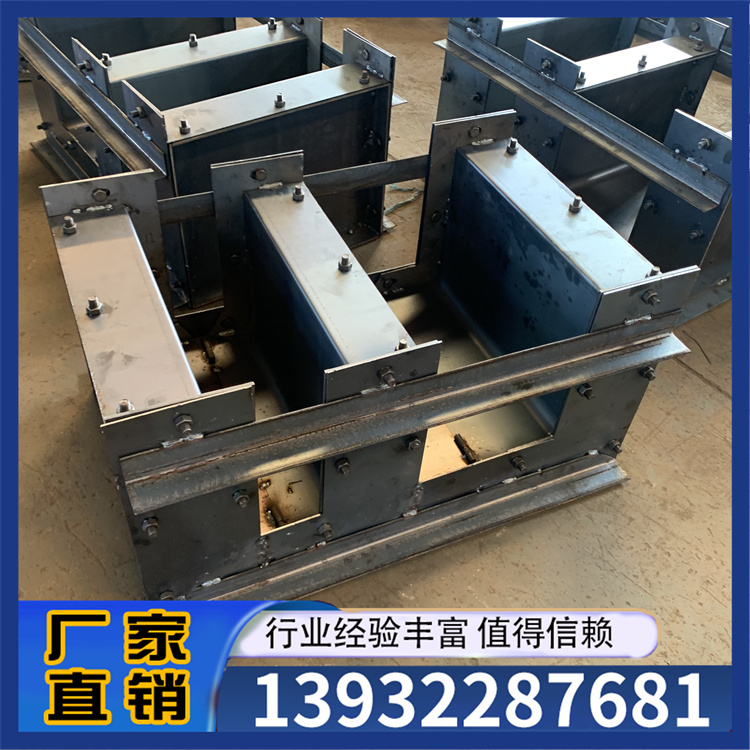 电缆槽模具 厂家供货