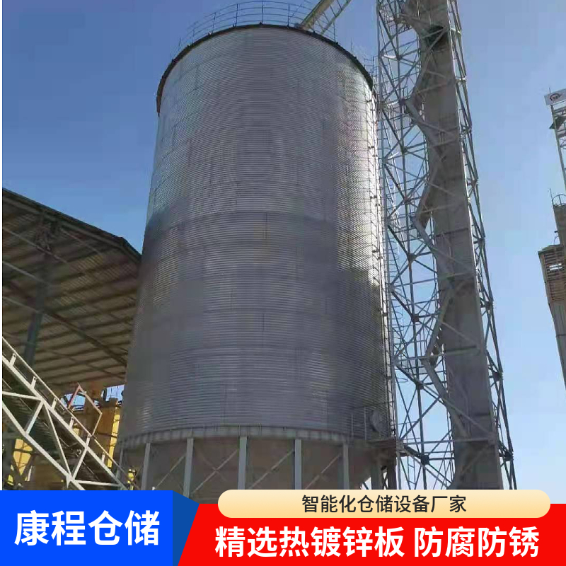 800吨粮食仓 大豆菜籽钢板仓防腐抗霉变 康程造