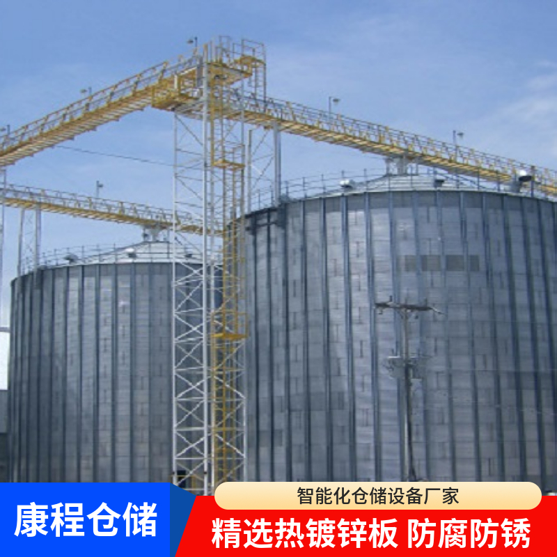 4-800吨油菜籽仓 钢板仓厂家多年经验