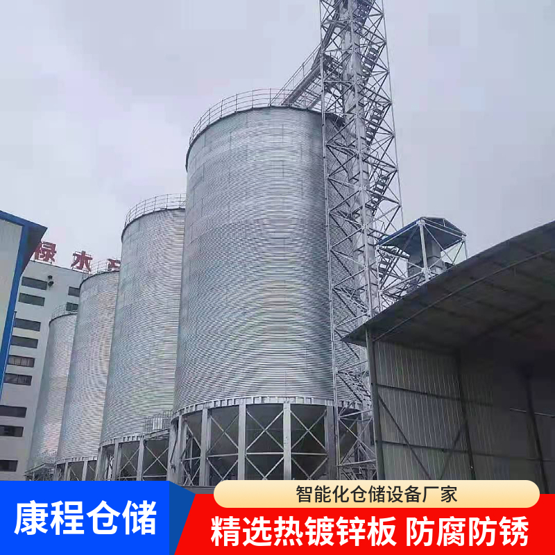 2-900吨小麦 高粱立筒仓 颗粒储料仓